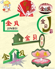 标志欣赏