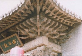 古建 斗拱 瞻檐