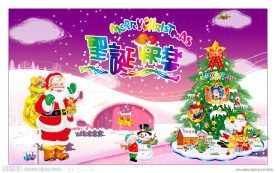 紫色 圣诞节 背景