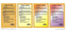 淘宝网