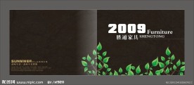 家具封面设计