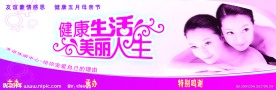 休闲中心门票
