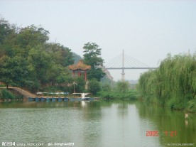 清河公园