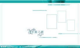 米兰之恋