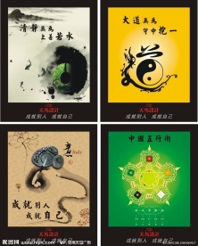 广告公司企业文化