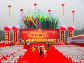 舞台背景素材