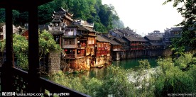 湘西 凤凰 沱江 风景 古城 古建筑 吊角楼 青山 绿水 红桥 沱江一角