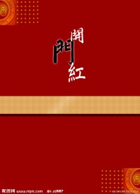 中国风 移门图案