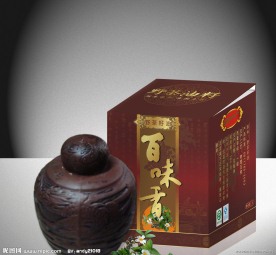 精品包装盒