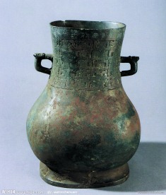 青铜器