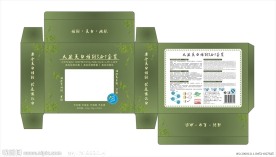 天然美白祛斑套装