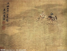 国画