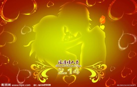 情人节卡片