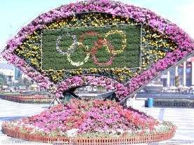 花坛造型
