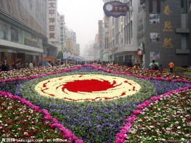 花坛造型