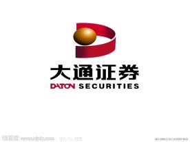 大通证券