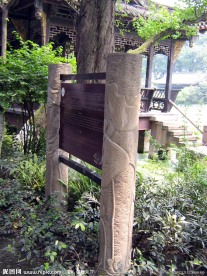 园林风光