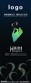 黑色背景 精致展架