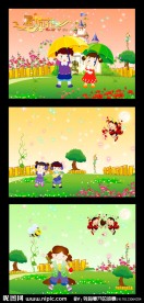 卡通 幼儿园 背景 儿童节 六一
