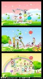 卡通背景 幼儿园广告 儿童节 六一