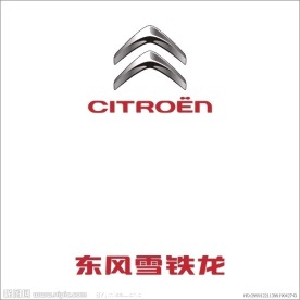 东风雪铁龙标志