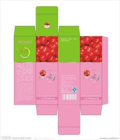 一诺美白乳液