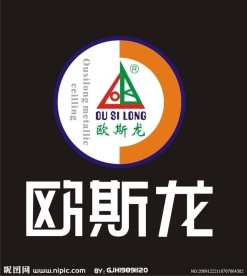 欧斯龙标志
