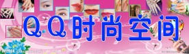 美甲