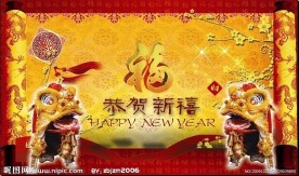 古典圣旨卷轴风格新年PPT模板
