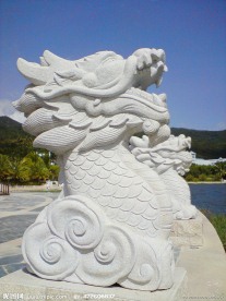 石龙