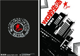书籍设计封面