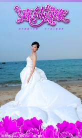 海边婚纱摄影