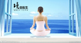 面向大海 春暖花开