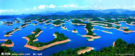 千岛湖