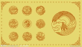 传统矢量 团龙
