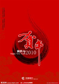 包装封面