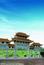 AriLee_得能湖公园