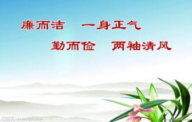 企业 背景