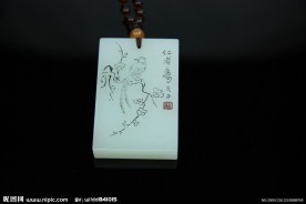 玉 君子常佩