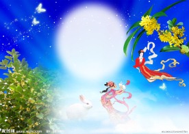 嫦娥奔月