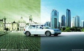 大众高尔夫汽车