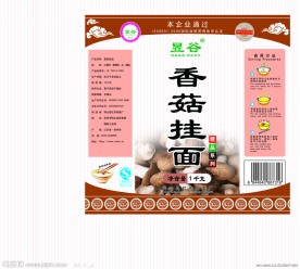 挂面 香菇挂面 香菇 祥云 精品 腕