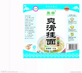 爽滑 挂面 大腕 小碗 祥云 精品 1千克