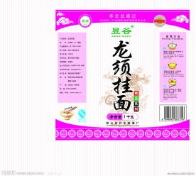 龙须 龙 挂面 大腕 小碗 祥云 精品 1千克