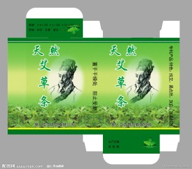 艾草产品外包装设计