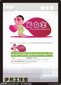 网站LOGO