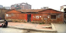 晋江顶岭古厝