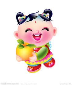 可爱 迎春接福 卡通人物