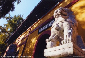 古云泉寺