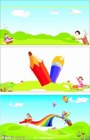 幼儿园板报模板